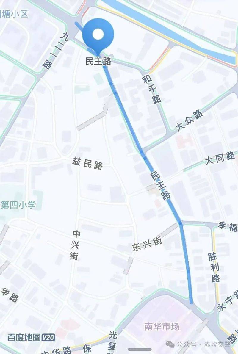 2025湛江赤坎区民主路交通管控（时间＋措施）