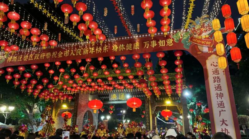 2025年行通济时间+地点