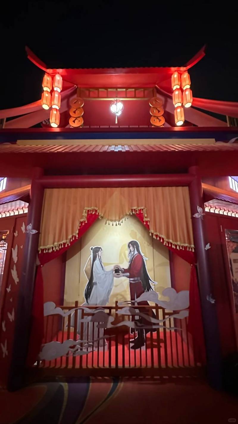 2025深圳元宵节有免费灯会吗（4）