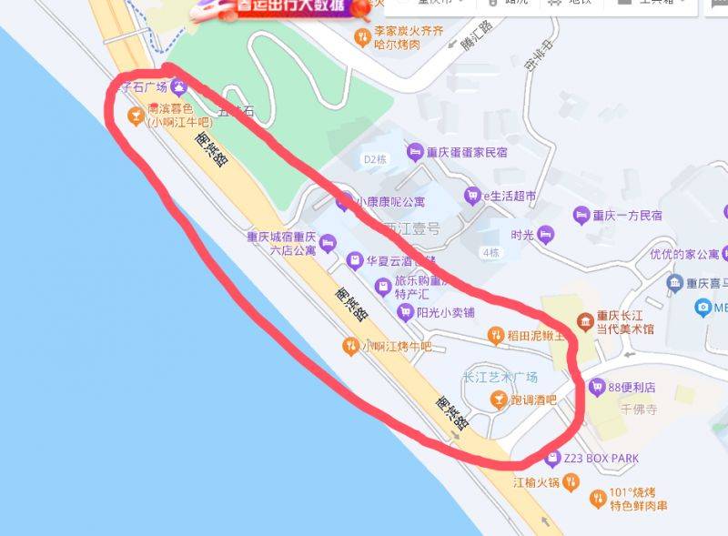 2025重庆无人机表演观看攻略（时间+最佳观看地点）