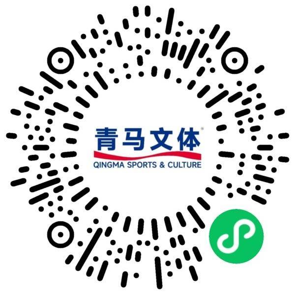 2025青岛马拉松候补报名和抽签时间(2) 2025青岛马拉松候补报名和抽签时间(2)