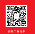 2025武汉元宵节活动有哪些？（地点/门票/时间）（3）