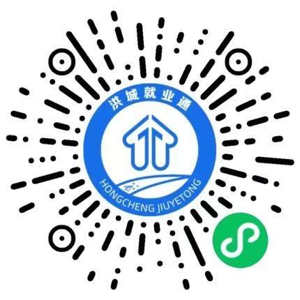 2025南昌市春风行动招聘会（时间+地点+企业）（3）