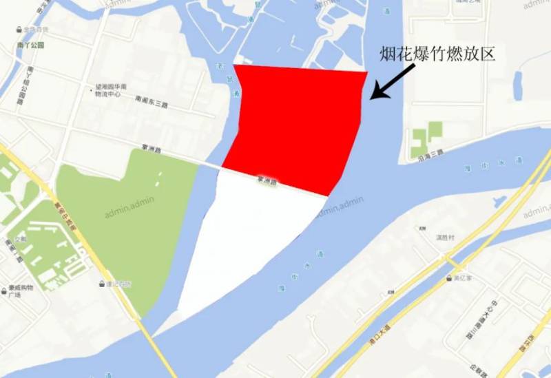 2025东莞元宵节什么时候能放烟花？（5）