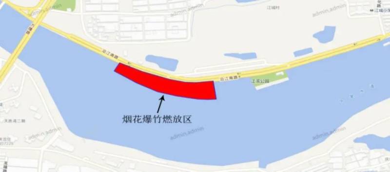 2025东莞元宵节什么时候能放烟花？（9）