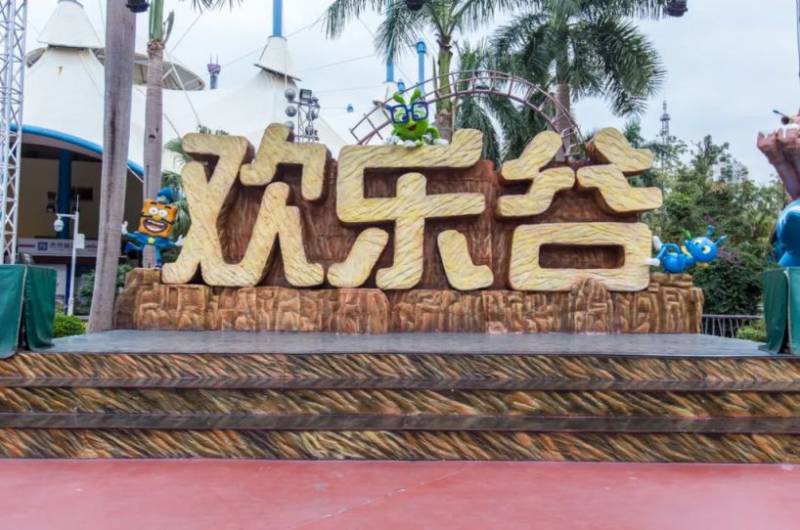 2025深圳元宵节打铁花表演汇总（时间+地点+门票）（4）