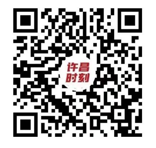 2025许昌工会帮就业春风送岗位专场招聘会时间地点
