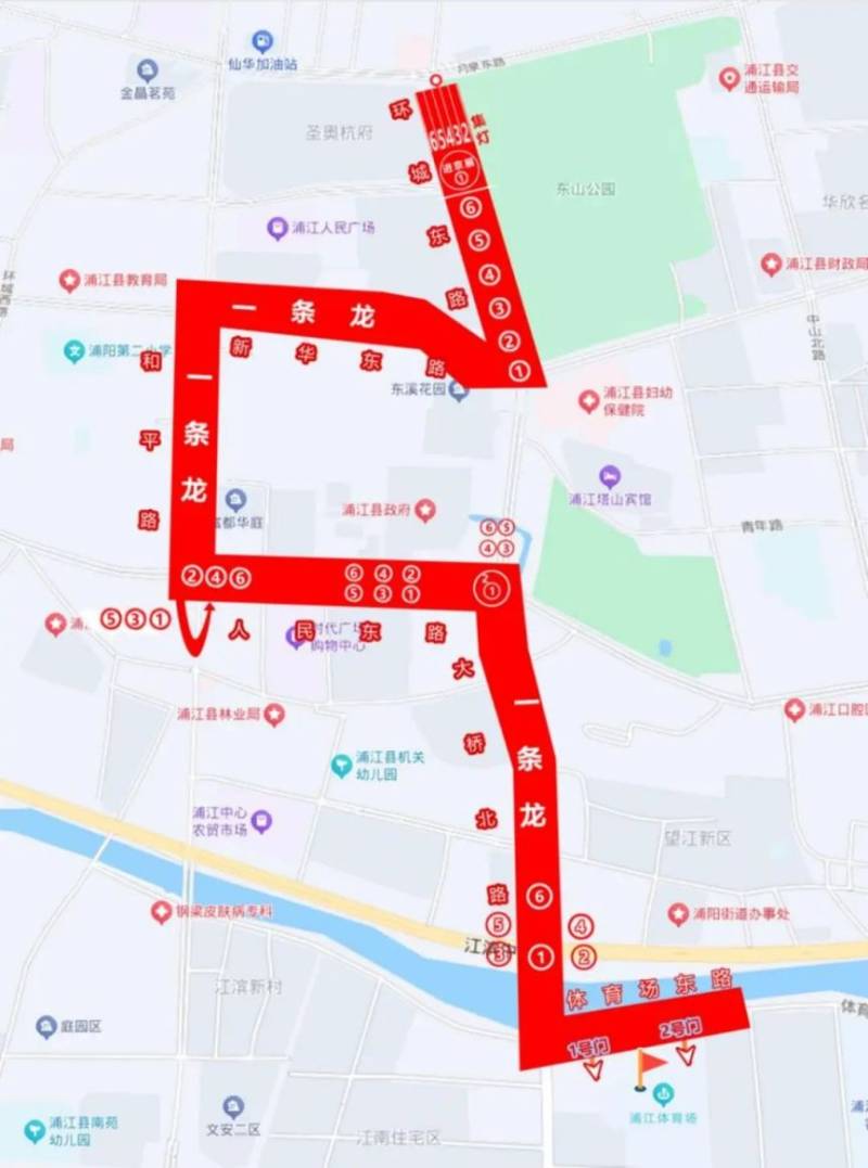 2025浦江板凳龙踩街活动时间