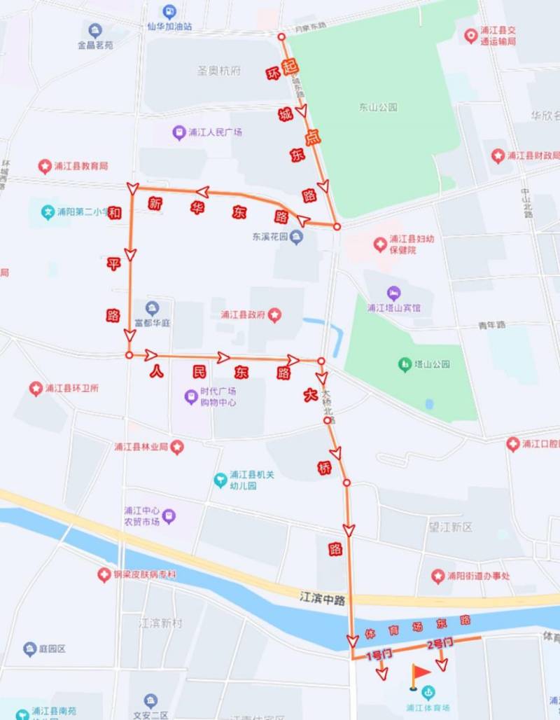 2025浦江板凳龙民俗踩街活动交通管制公告(时间+地点)(2) 2025浦江板凳龙民俗踩街活动交通管制公告(时间+地点)(2)