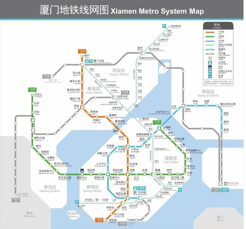 2025元宵节厦门地铁运营时刻表（1号线+2号线+3号线）（4）