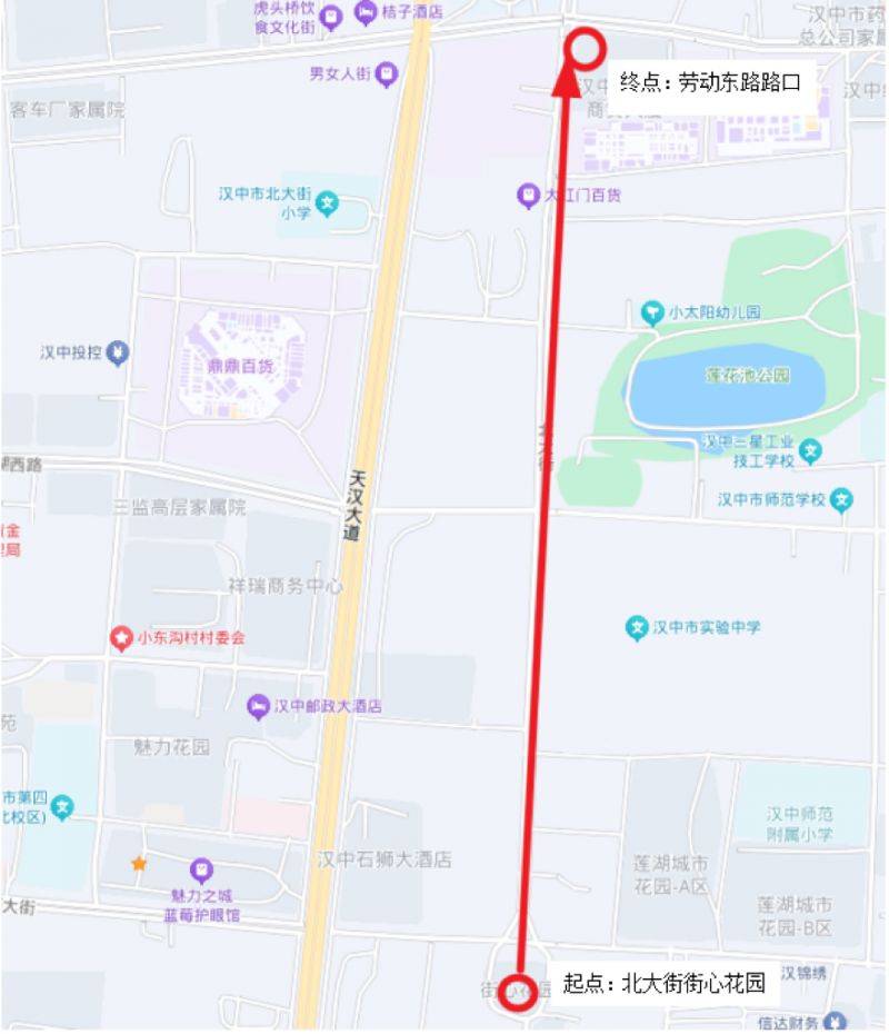 2025陕西汉中社火巡游活动(时间+地点+路线) 2025陕西汉中社火巡游活动(时间+地点+路线)