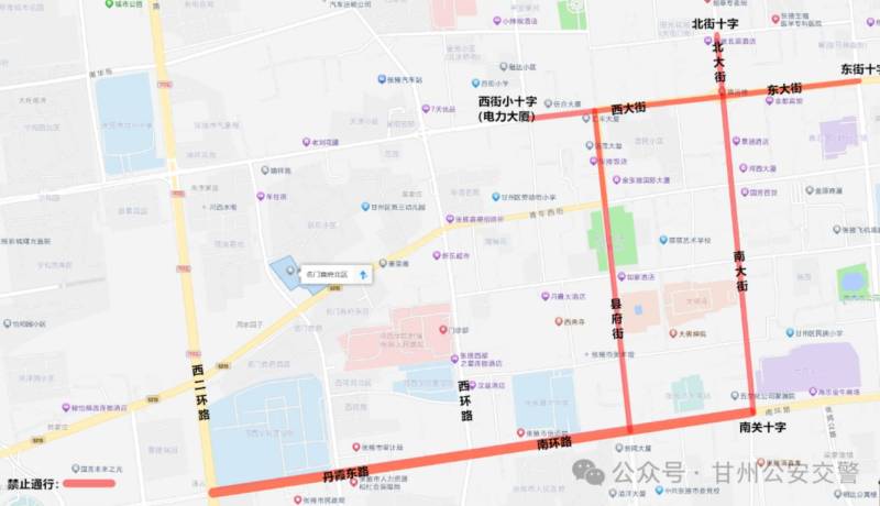 2025正月十三张掖市社火调演佳通管制时间及路段