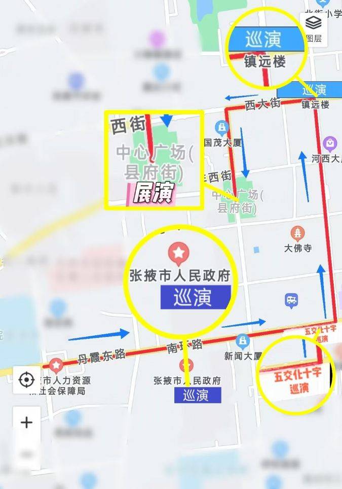 2025正月十三张掖市社火调演时间+路线示意图