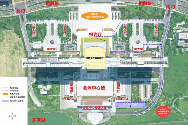 2025苏州环秀湖畔烟花秀表演时间+地点
