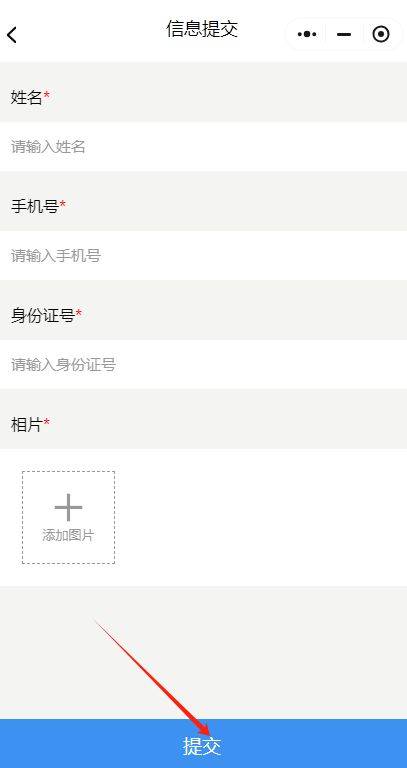 2025海口元宵免费DIY元宵活动（时间+地点+报名）（4）