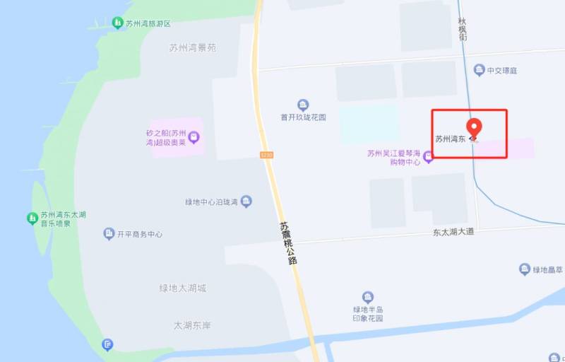 2025苏州湾阅湖台无人机表演时间+地点