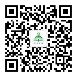 2025北京昌平图书馆元宵节猜灯谜活动（时间+地点+内容）