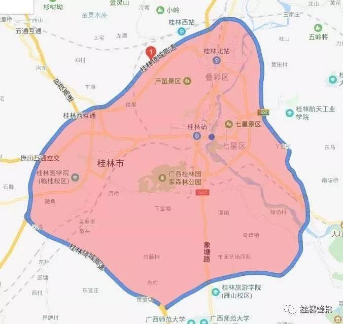 2025桂林元宵节可以燃放烟花爆竹吗（时间+区域）