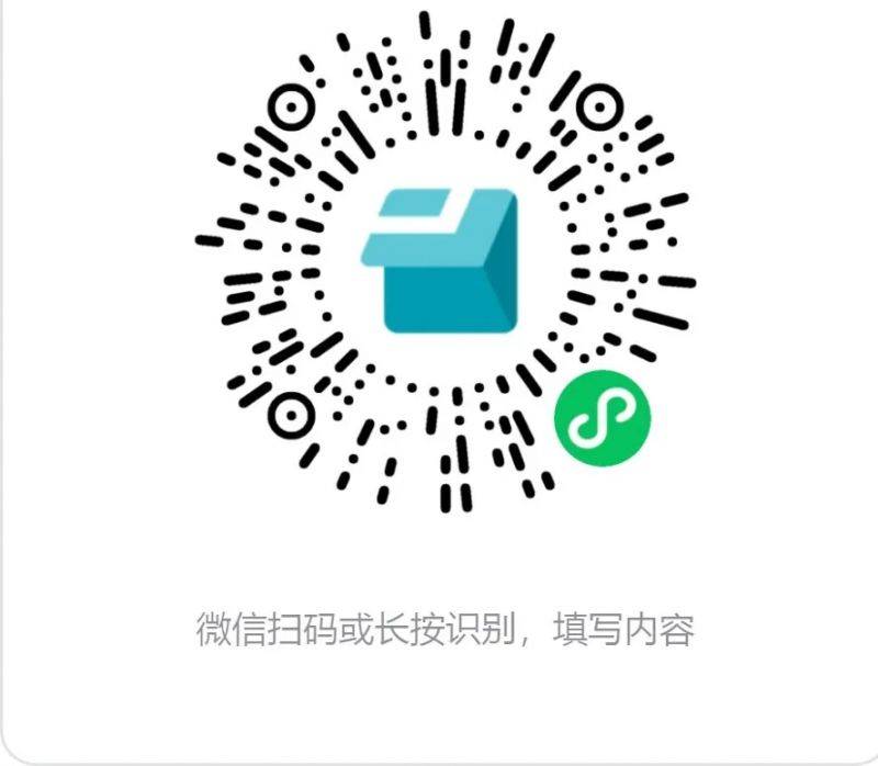 中山百亩之家元宵喜乐会（时间+地点+报名方式）