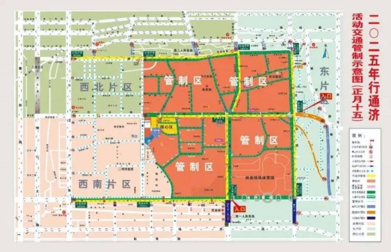 2025佛山行通济地铁运营时间安排（附地铁出行攻略）（2）