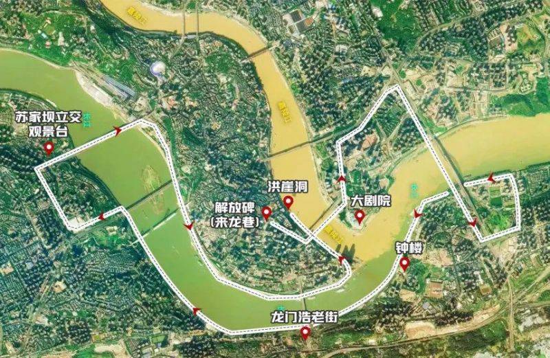 重庆观光巴士T041夜景线路+运营时间+票价