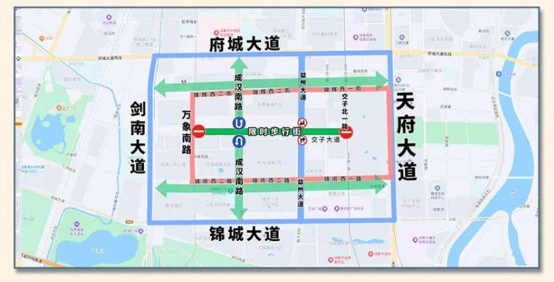 成都高新区交子大道元宵主题灯光秀交通管制​时间+区域（3）