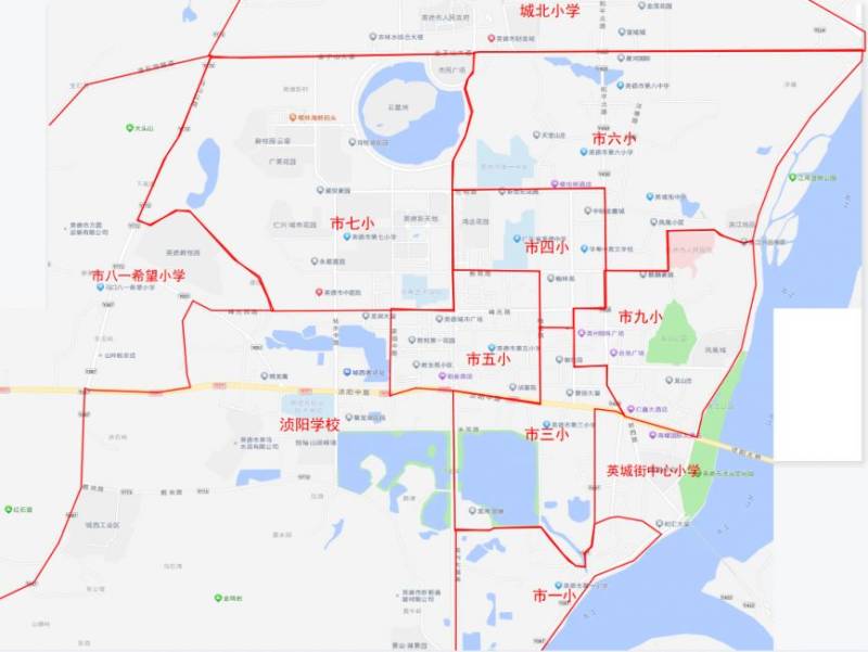 2025年英德市区公办小学一年级招生办法征求意见公告
