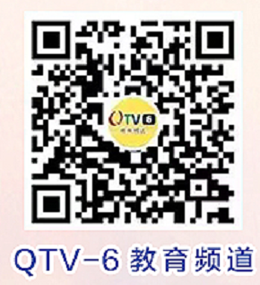2025青岛春季家长开学第一课在哪看？（2）