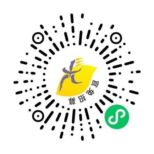 2025年杨凌马拉松配速员招募(时间+入口+条件)(2) 2025年杨凌马拉松配速员招募(时间+入口+条件)(2)
