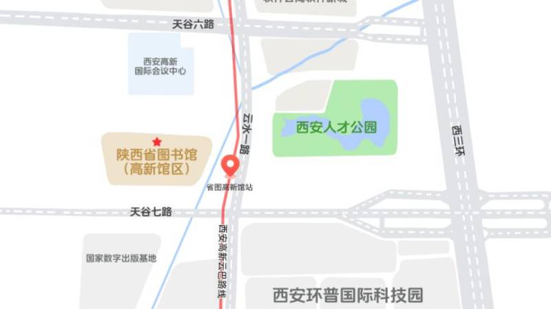 2025元宵陕西省图书馆高新馆区“上元灯会”猜灯谜活动(时间+地点) 2025元宵陕西省图书馆高新馆区“上元灯会”猜灯谜活动(时间+地点)