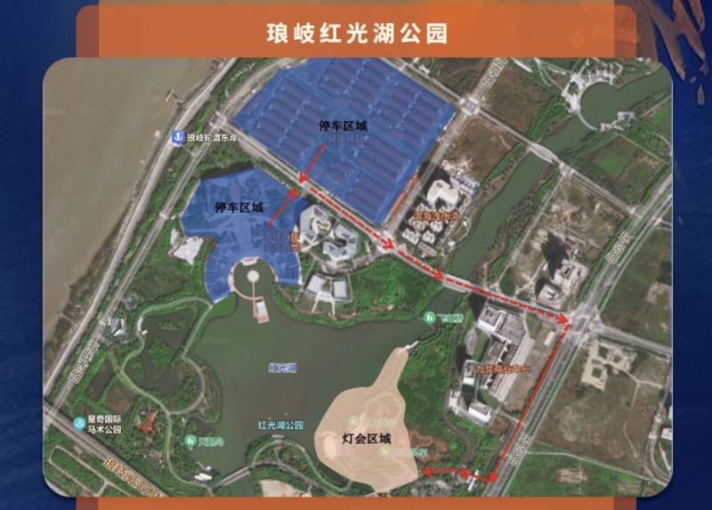 2025福州两马灯会举办时间和地点