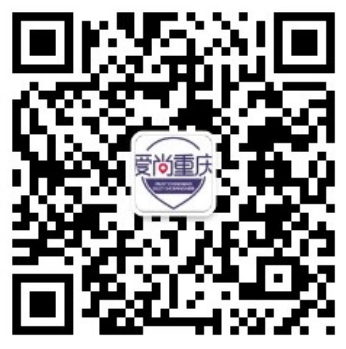 2025重庆汽车置换更新补贴申请时间（2）