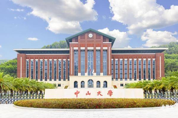 中山大学深圳校区参观攻略(开放时间+预约方式+交通)