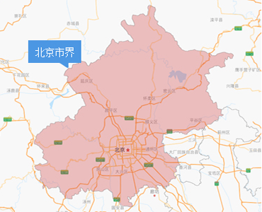 2025元宵节北京有早晚高峰时间吗?(2) 2025元宵节北京有早晚高峰时间吗?(2)