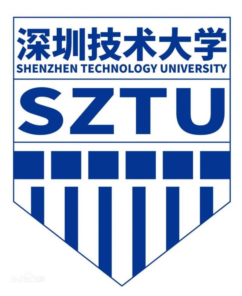 深圳技术大学参观开放时间+怎么预约+交通