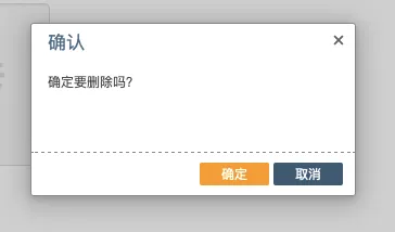2025医师资格考试网上报名上传资料操作流程(8) 2025医师资格考试网上报名上传资料操作流程(8)