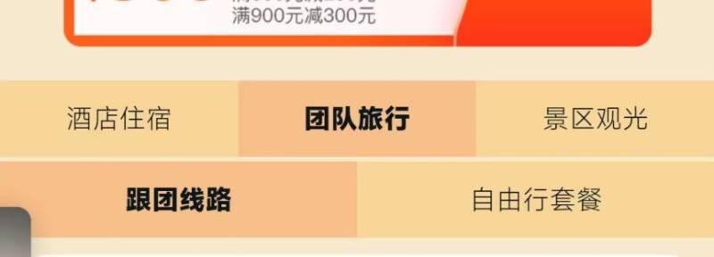2025河南消费券最新消息(领取时间+入口+使用规则)(6) 2025河南消费券最新消息(领取时间+入口+使用规则)(6)