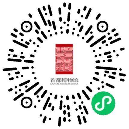 2025北京西城元宵节活动攻略（时间+地点）（3）