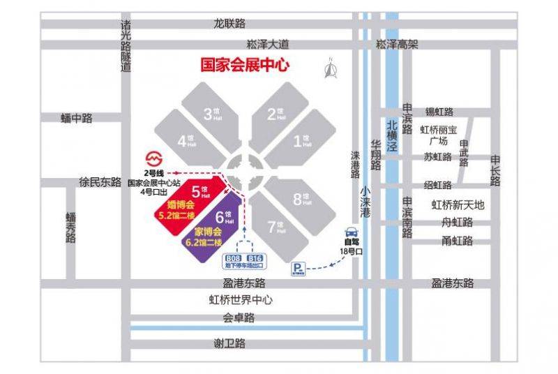 2025上海家芭莎家博会时间+地址+门票+官网(2) 2025上海家芭莎家博会时间+地址+门票+官网(2)