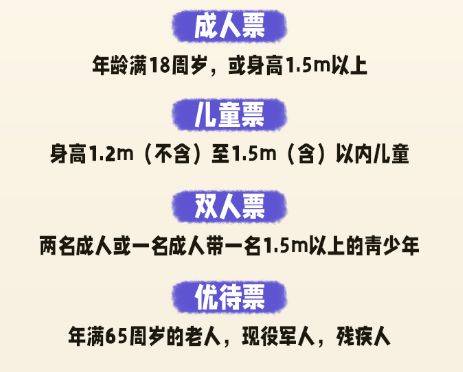 武汉晴川阁夜游攻略(时间+门票+路线)