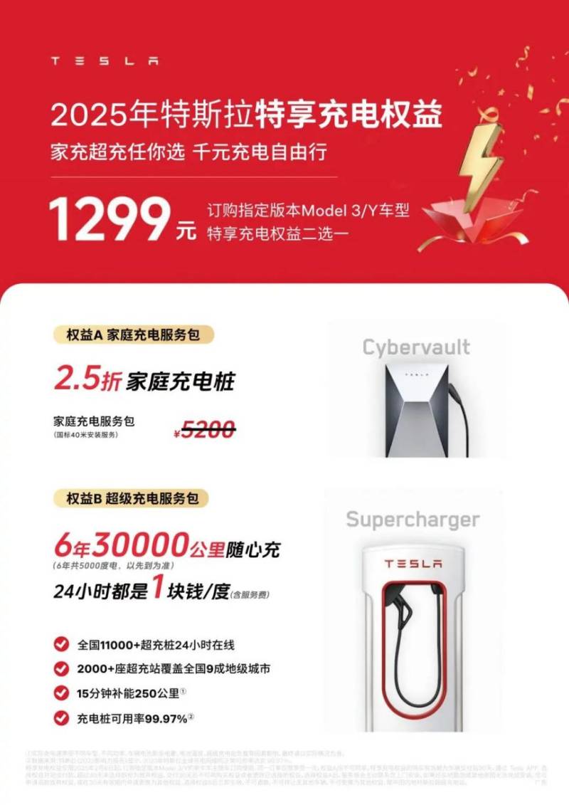 2025年广州东环街新春车展嘉年华活动指南(时间+购车补贴) 2025年广州东环街新春车展嘉年华活动指南(时间+购车补贴)