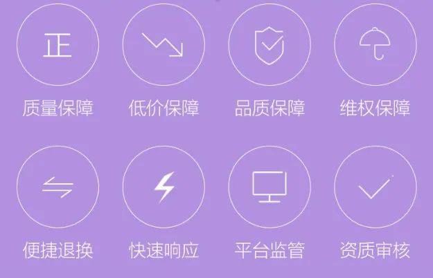 2025家芭莎北京家博会活动攻略（时间+地点+门票）