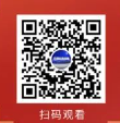 2025春季学期无锡市中小学生开学第一课（时间+播出平台+直播入口）