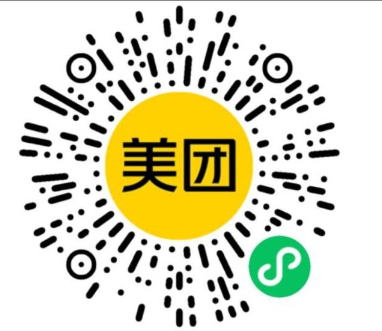 湖南省植物园天际苑免费讲解时间 湖南省植物园天际苑免费讲解时间