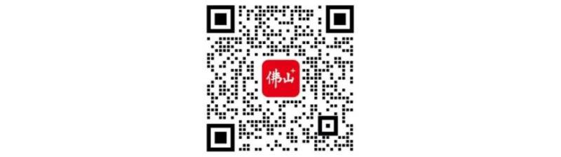 2025南庄相亲大会活动指南（时间+报名入口）（2）