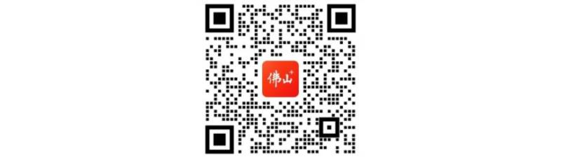 2025南庄相亲大会活动指南（时间+报名入口）（3）