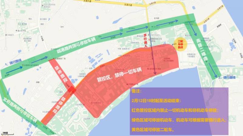 2025海南文昌高隆湾烟花秀交通管制（时间+路段+绕行）（2）