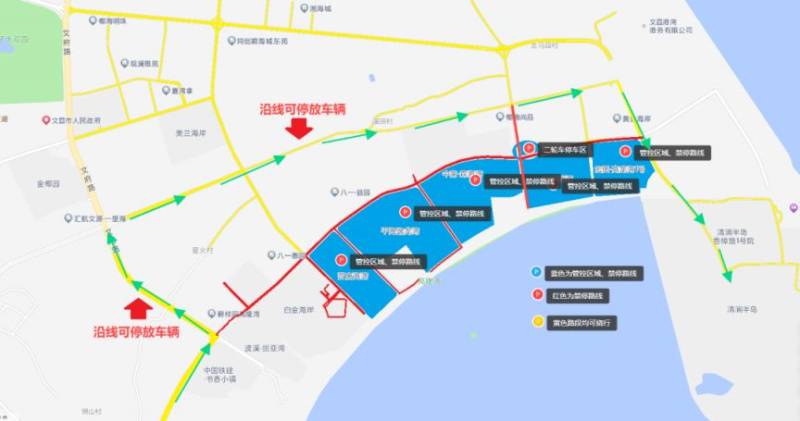 2025海南文昌高隆湾烟花秀交通管制（时间+路段+绕行）