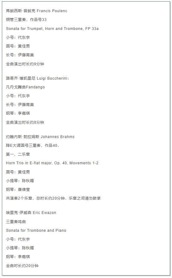 2025深圳周末演出推荐(更新中)（7）
