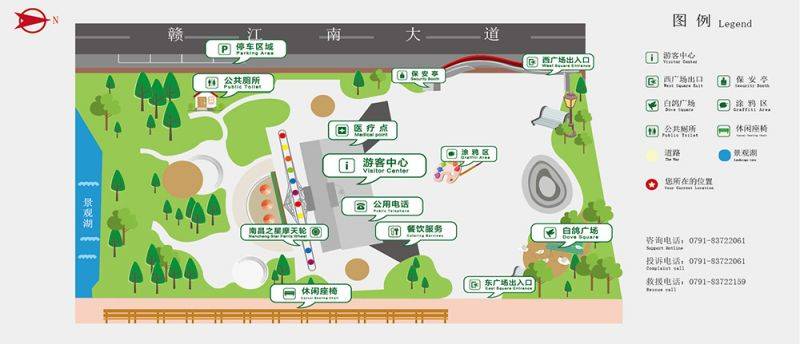 南昌之星摩天轮游玩攻略（时间+地点+门票+优惠政策+交通）（2）